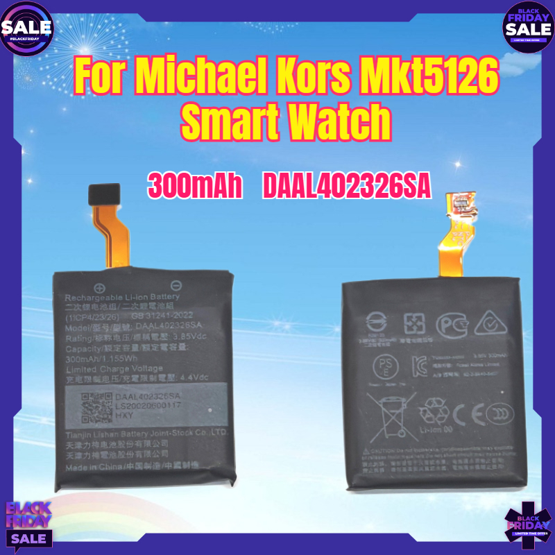 New 300mAh Battery DAAL402326S - Smartwatch Watches Michael Kors recension och pris