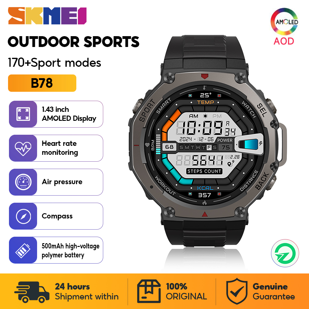 SKMEI Military Outdoor Sport S - Smartwatch Watches Price recension och pris