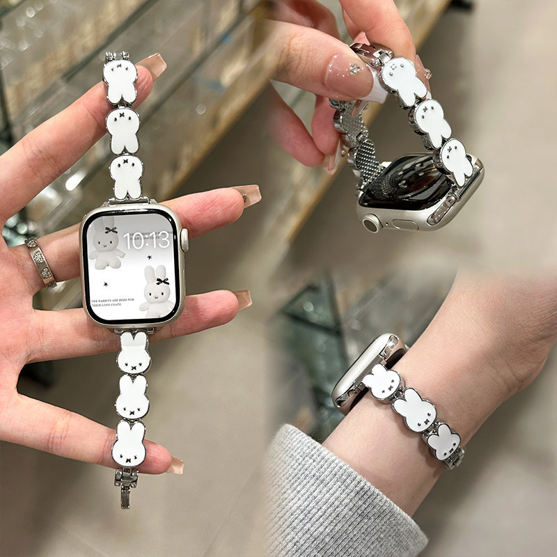 Miffy Rabbit Leather Watch Ban - Apple Watch Band recension och pris