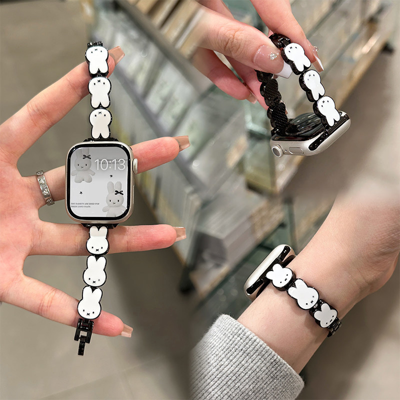 Miffy Rabbit Leather Watch Ban - Apple Watch Band recension och pris