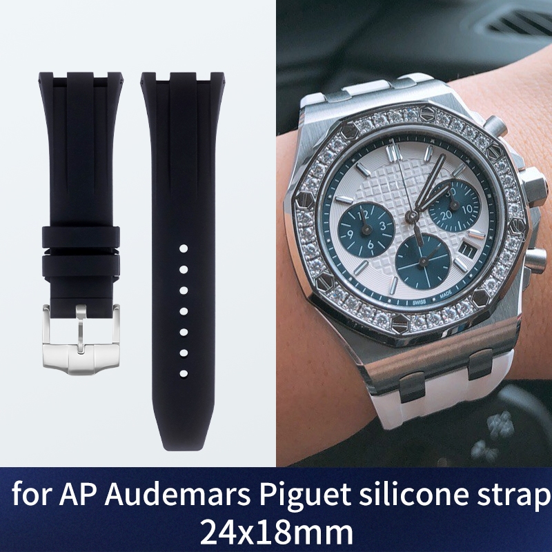 24MM silicone strap for Audema - Citizen Watch Promaster recension och pris