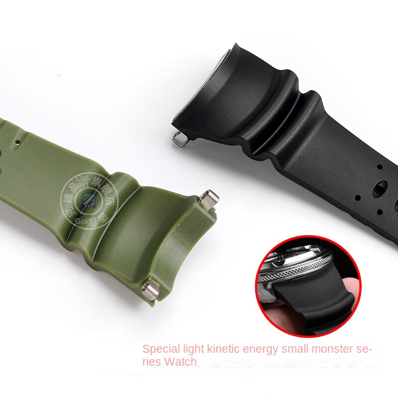High quality silicone strap fo - Citizen Watch Promaster recension och pris